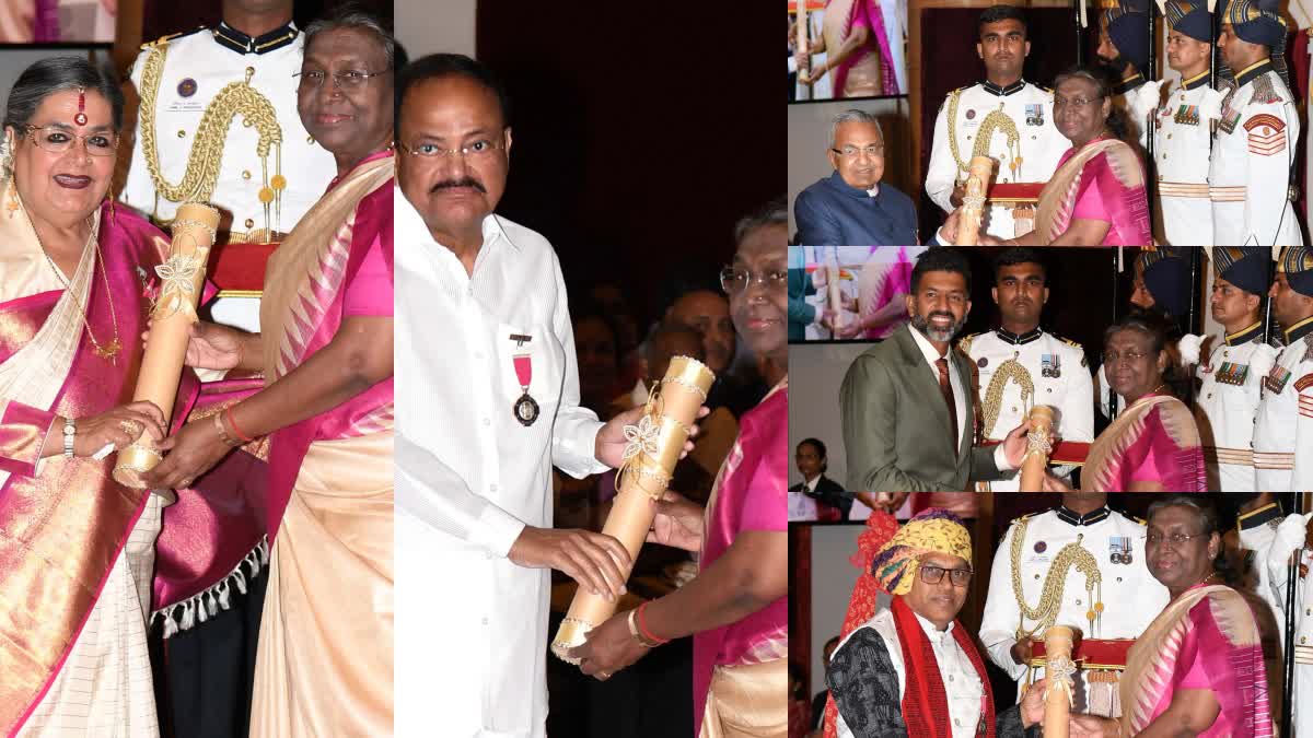 PADMA AWARDS  PRESIDENT DROUPADI MURMU  പത്മ പുരസ്‌കാരങ്ങള്‍  രാഷ്‌ട്രപതി