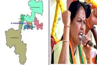 bangalore north lok sabha constituency