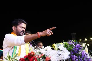 CM Revanth MP Nomination Rally