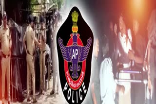 ap_police_failed_to_crack_gulakarai_case