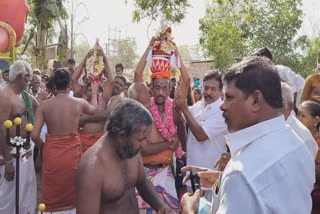 CHIDHANGATHAVAR TEMPLE