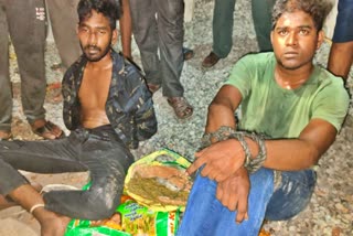 Ganja_Seized_Near_CM_Jagan_House