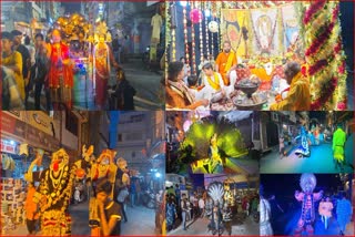 Procession in Ramnagar