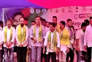 AJSU party conference in Jamshedpur