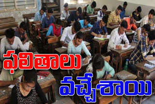 ap ssc results released
