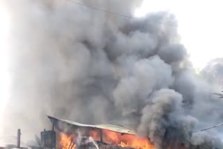 Major Fire in Nashik