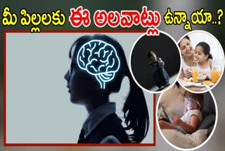 Bad Habits to Damage Children Brain