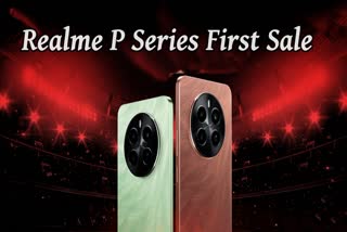 Realme P Series First Sale