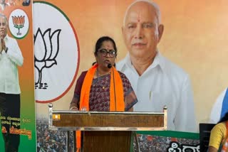 BJP PROTEST  NEHA HIREMATH  NEHA HIREMATH MURDER CASE  BENGALURU