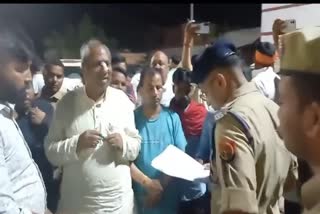 Attack on cabinet minister Sanjay Nishad in Sant Kabir Nagar