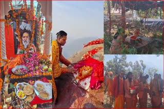 SIDDHAPEETH MAA KALISHILA TEMPLE