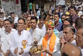 SCINDIA JOINS MAHAVIR YATRA IN GUNA