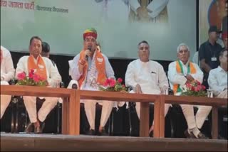 CM Bhajanlal Sharma Targets Congress Over Various Issues