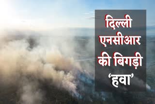 air pollution increase in delhi ncr