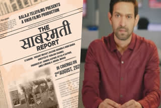 The Sabarmati Report: Makers of Vikrant Massey Starrer Push Release Date by 3 Months