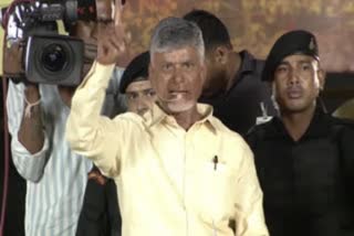 TDP_Chief_Chandrababu_Prajagalam_Live