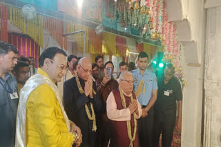 Maharashtra, Rajasthan Governors worship at Mehandipur Balaji Dham