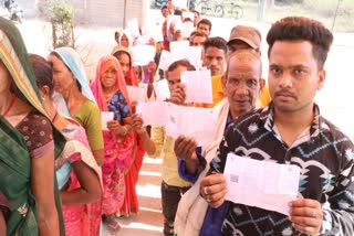 LOW VOTING IN FIRST PHASE MP