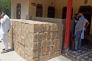 Illegal Liquor Recovered in Jawali