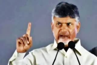 chandrababu