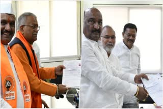 lok sabha election 2024 Chandrakant Khaire and Sandipan Bhumre filed their nomination form for Chhatrapati Sambhajinagar Constituency