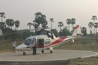 Pawan Kalyan Helicopter Technical Issue