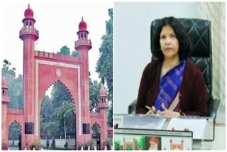 professor-naima-khatoon-becomes-first-female-vc-of-amu