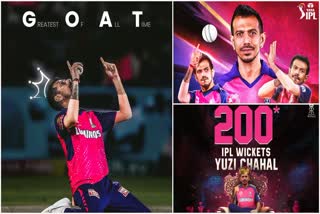 Yuzvendra Chahal completes 200 IPL Wickets