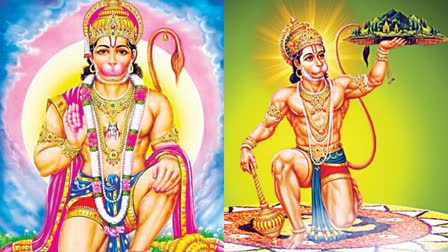 Hanuman Jayanti Puja