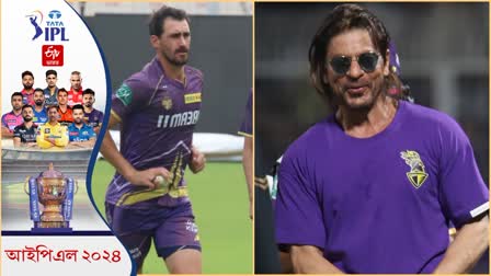 MITCHELL STARC, SRK