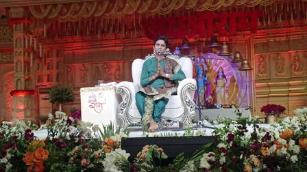 Ram Katha Satsang