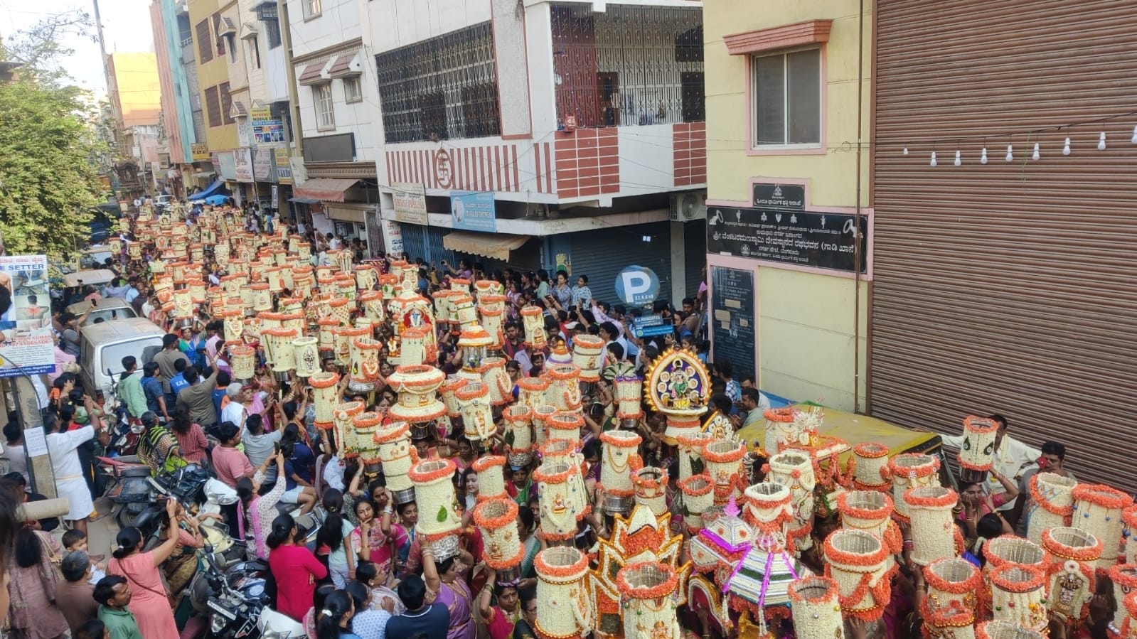 ಐತಿಹಾಸಿಕ ಕರಗ ಉತ್ಸವದ ಹಸಿ ಕರಗ ಸಂಪನ್ನ