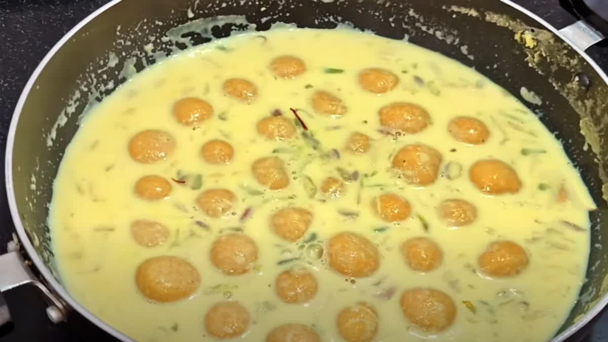 చల్లచల్లని 