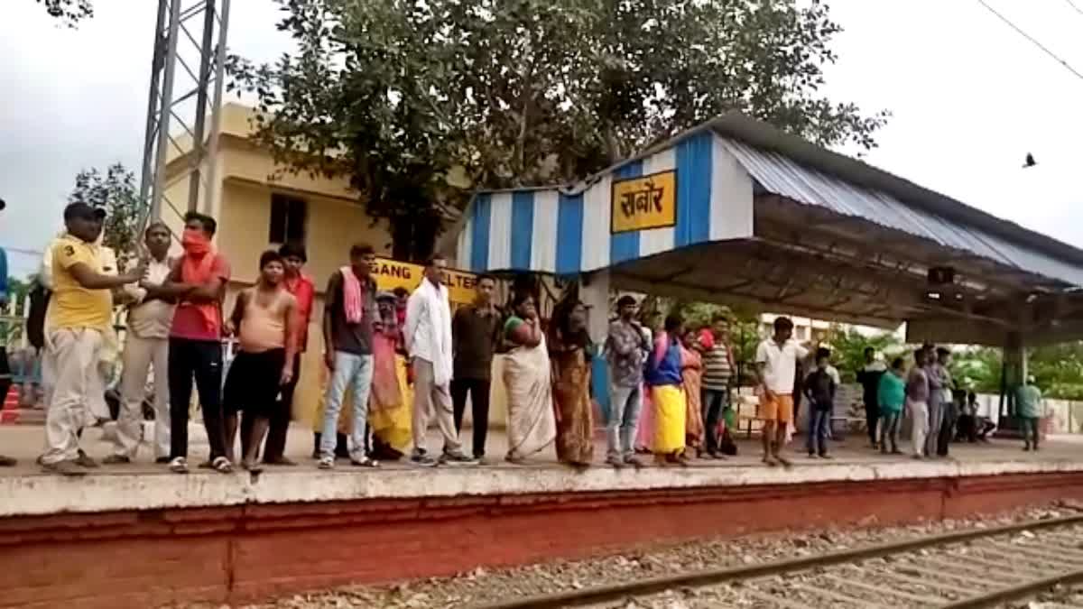 Sabaor Railway Station