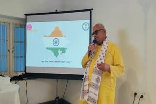 बेंगलुरु में शिक्षा मंत्री मदन दिलावर