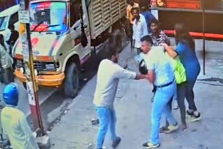 CCTV footage