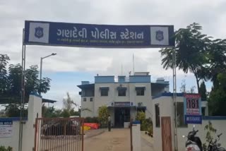 નવસારી જિલ્લામાં વધુ એક વૃદ્ધ ડિજિટલ એરેસ્ટનો શિકાર