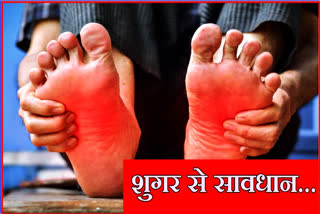 foot protection in diabetes