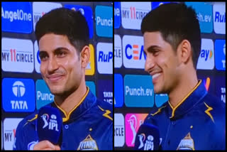 લાઈવ IPL મેચ દરમિયાન કોમેન્ટેટરે એક પ્રશ્ન પૂછ્યો