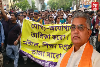 Jobless Teachers Rally