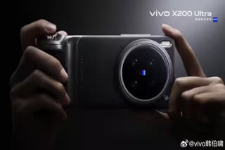 VIVO X200 ULTRA PRICE IN INDIA  VIVO X200 ULTRA CAMERA DETAILS  VIVO X200 ULTRA SPECIFICATIONS  VIVO X200 ULTRA FEATURES