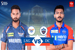 Karun nair  ಐಪಿಎಲ್ 2025  LSG vs DC Head to Head  LSG vs DC Probable Playing XI