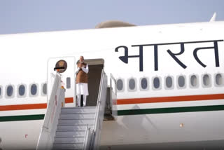 PM MODI IN JEDDA