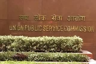 IAS TOPPER