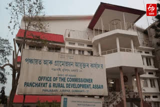 In what condition is the Panchayati Raj system in the state
