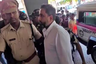 Raj Kasireddy SIT Enquiry