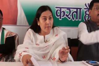 DOLLY SHARMA IN DHANBAD