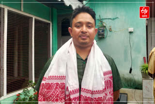 BJASWATA SAIKIA GOT UPSC THIRD TIME