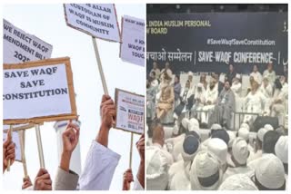 مسلم رہنماؤں اور علما کا وقف قانون پر انتباہ