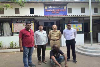 THANE POLICE ARRESTED RAPIST
